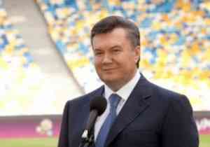 Янукович на матче на фарт или ... ?