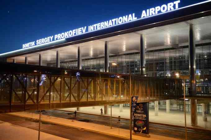 В Донецке открыли новый терминал аэропорта