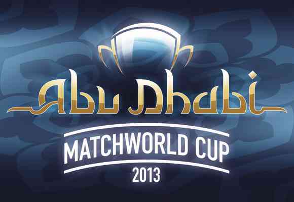Dubai Matchworld Cup 2013: регламент турнира