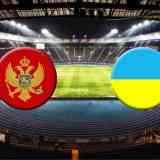 Черногория - Украина - 0:4. Сказка продолжается!