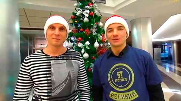 Бойко и Годулян получили новые права во время матчей УПЛ