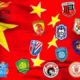 Матч китайской Суперлиги может быть договорным