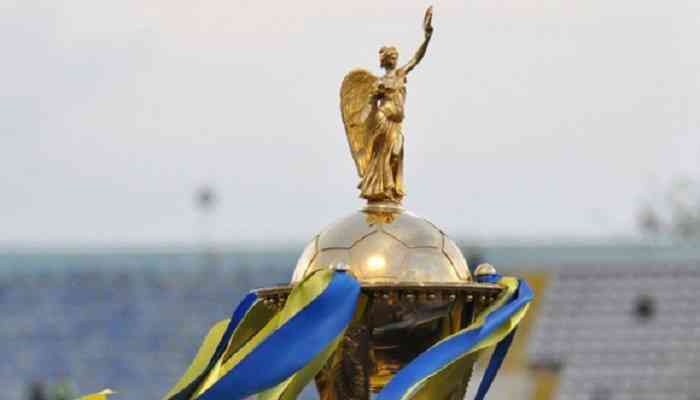 Шахтер может сыграть с Днепром в 1/2 финала Кубка Украины