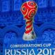 Германия и Чили расписали ничью на Кубке Конфедераций