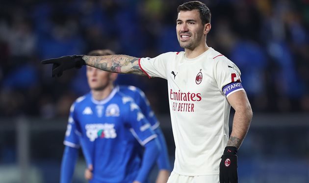 Милан объявил о еще трех случаях заражения коронавирусом накануне матча с Ромой