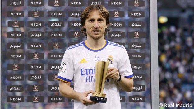 Модрич признан лучшим игроком финала Суперкубка Испании