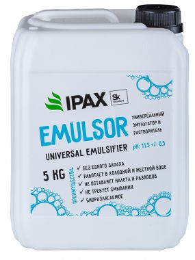 Промышленный эмульгатор от Ipax: Эффективность и качество в производстве